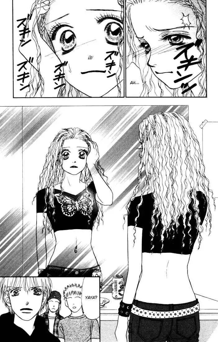 Othello (Shoujo) Chapter 8 11